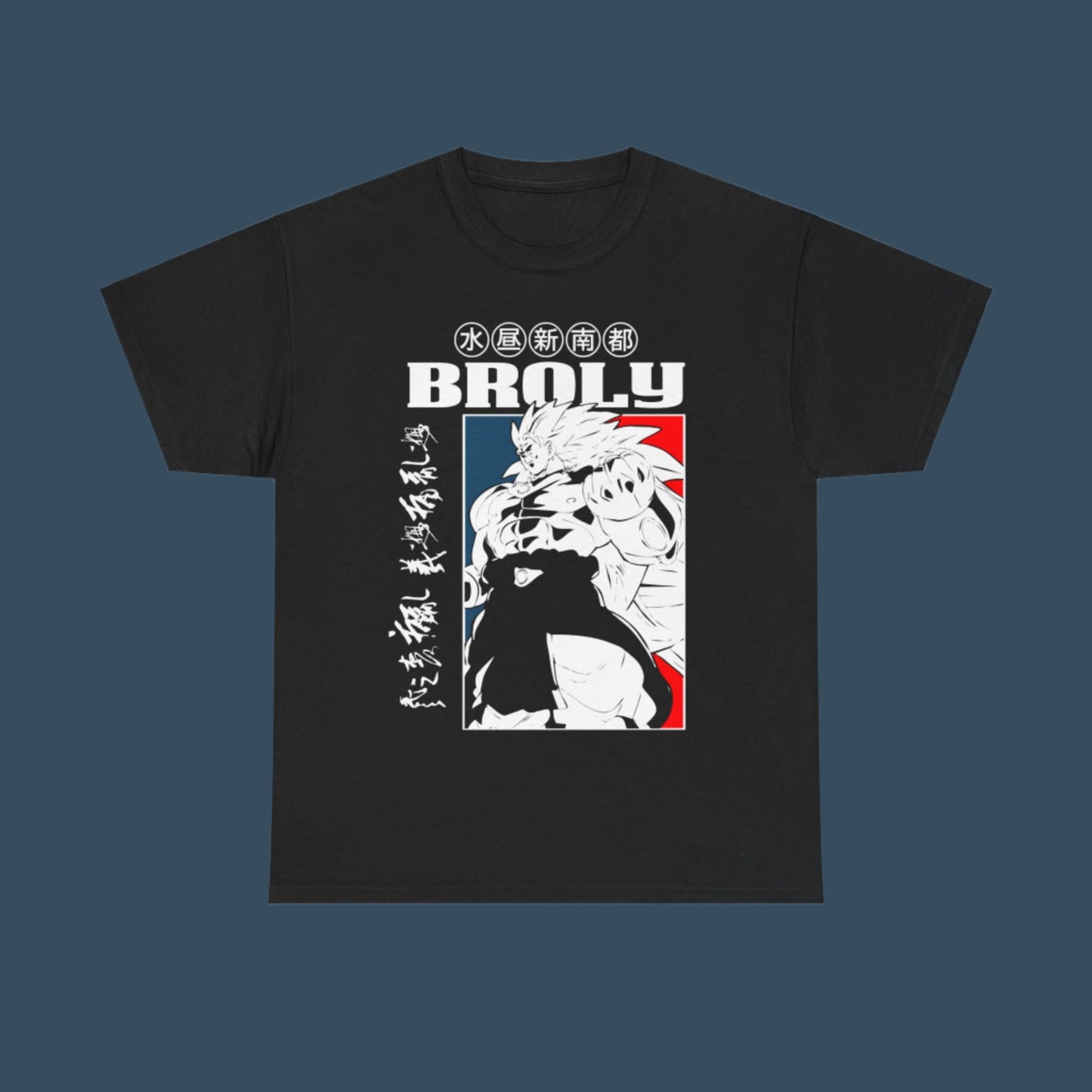 Retro Broly - T-Shirt