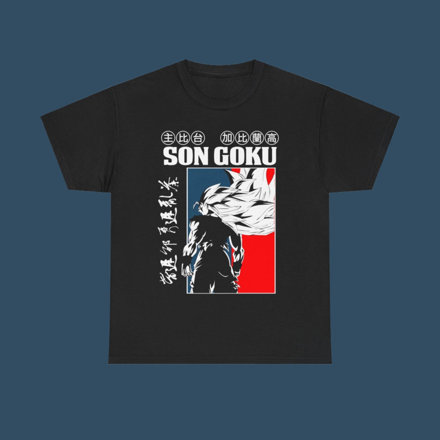 Retro-Goku - T-Shirt