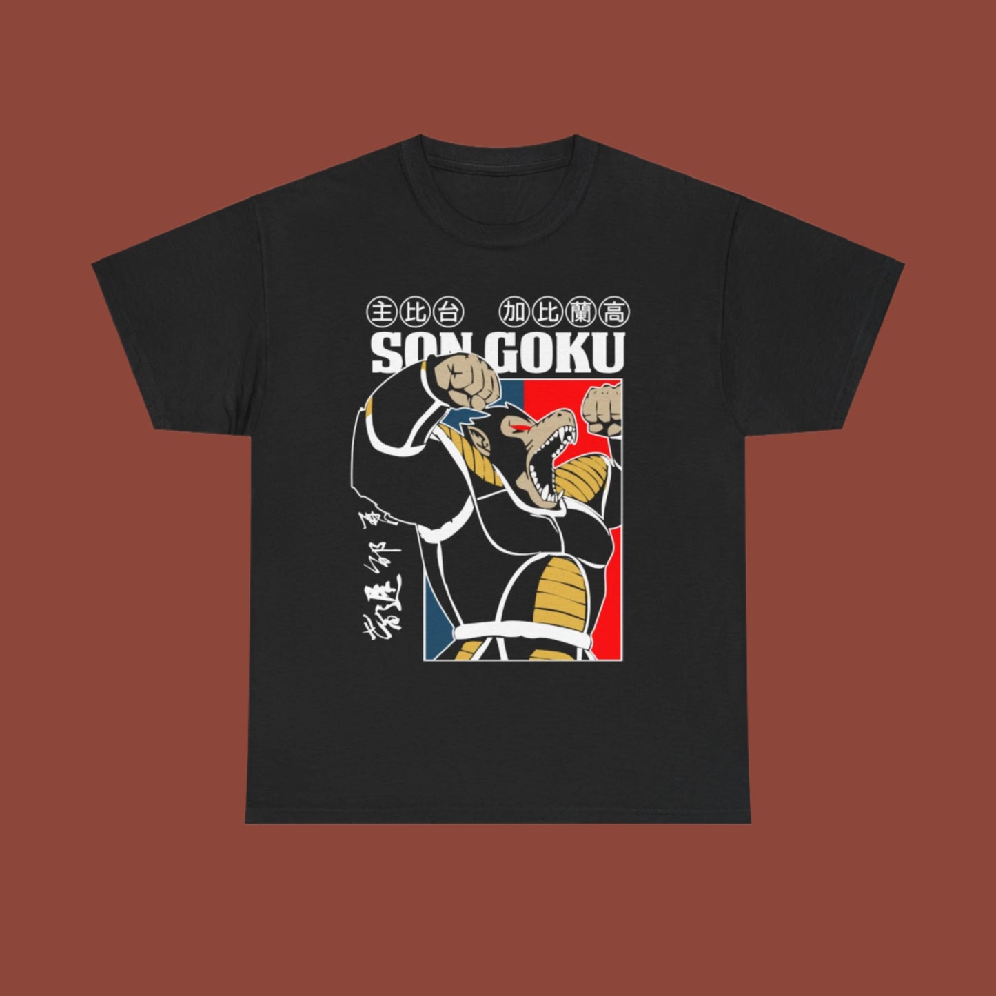 Retro-Goku - T-Shirt