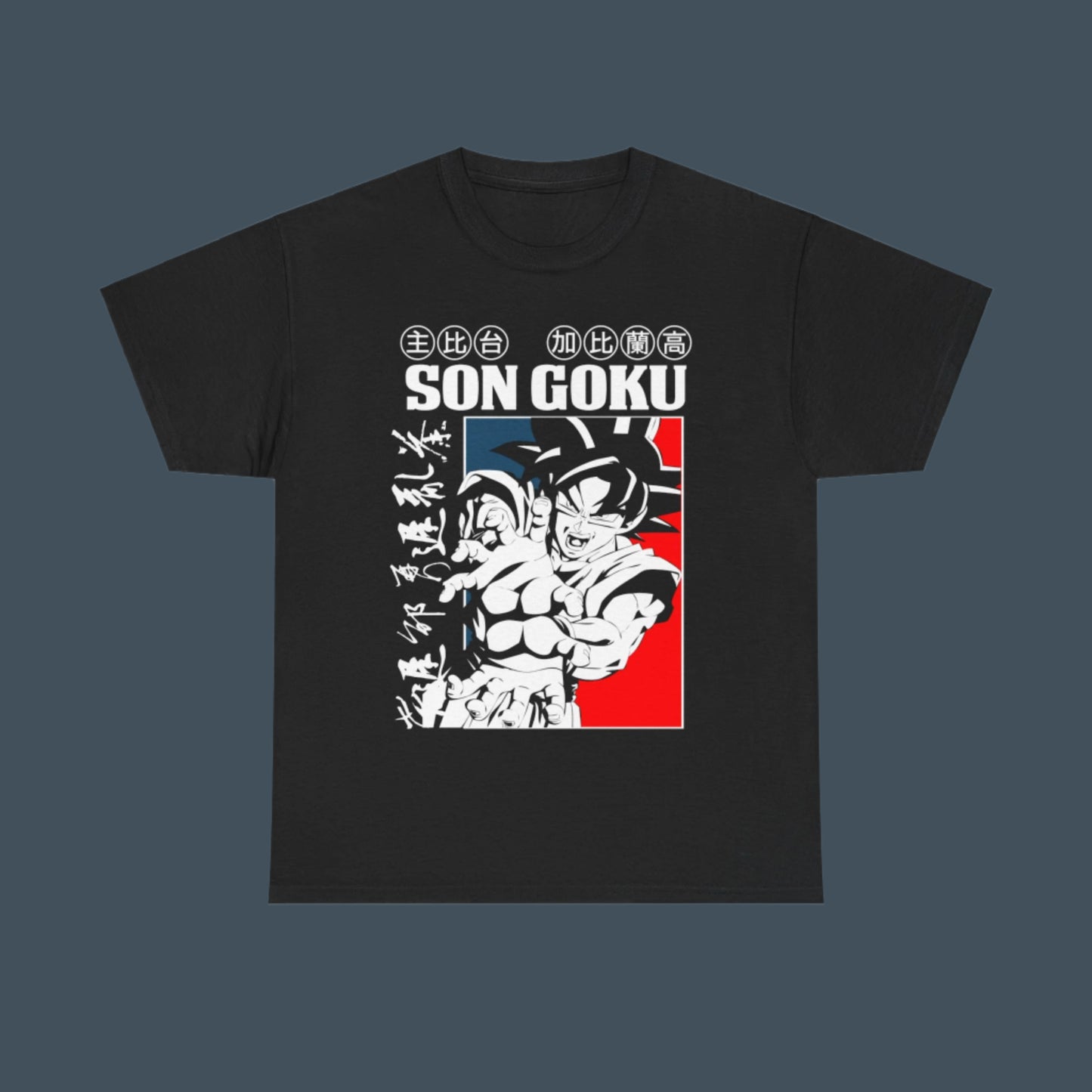 Retro Goku - T-Shirt