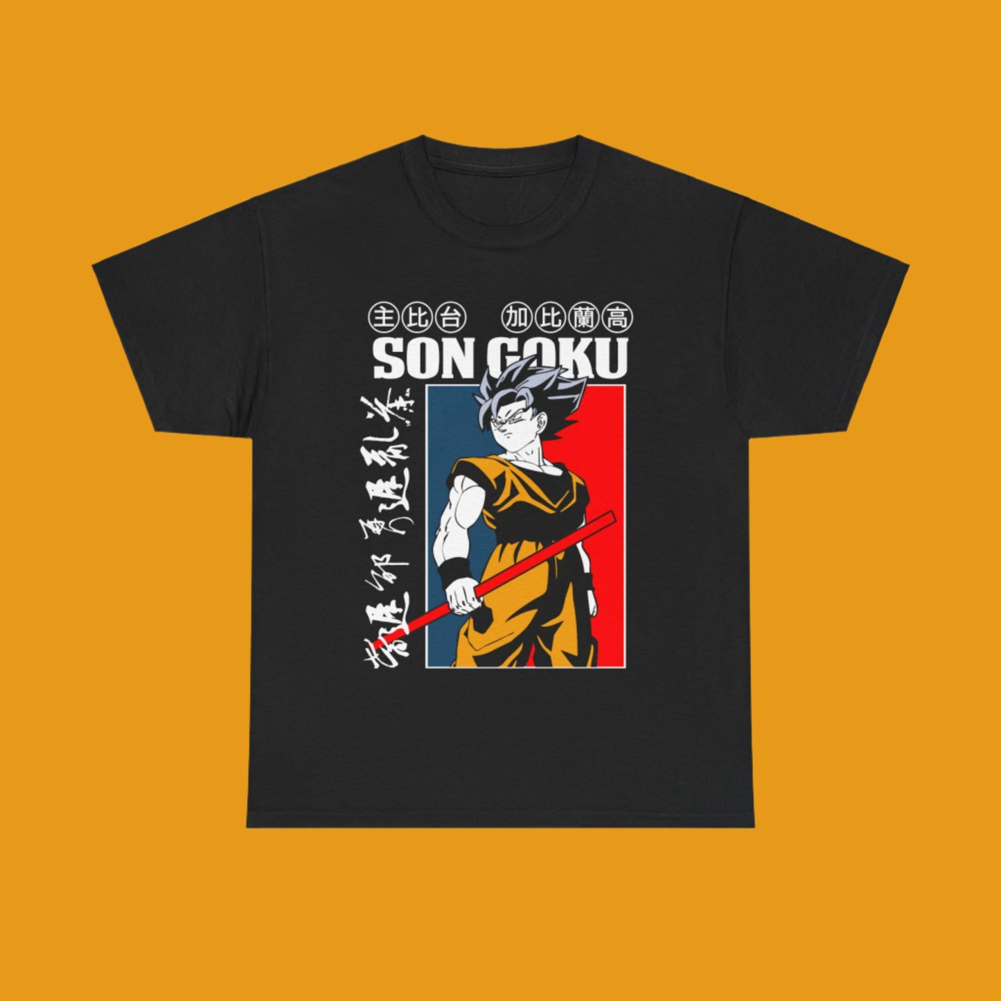 Retro Goku - T-Shirt