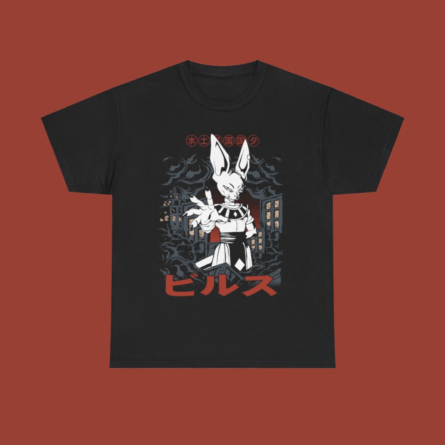 Retro Beerus - T-Shirt