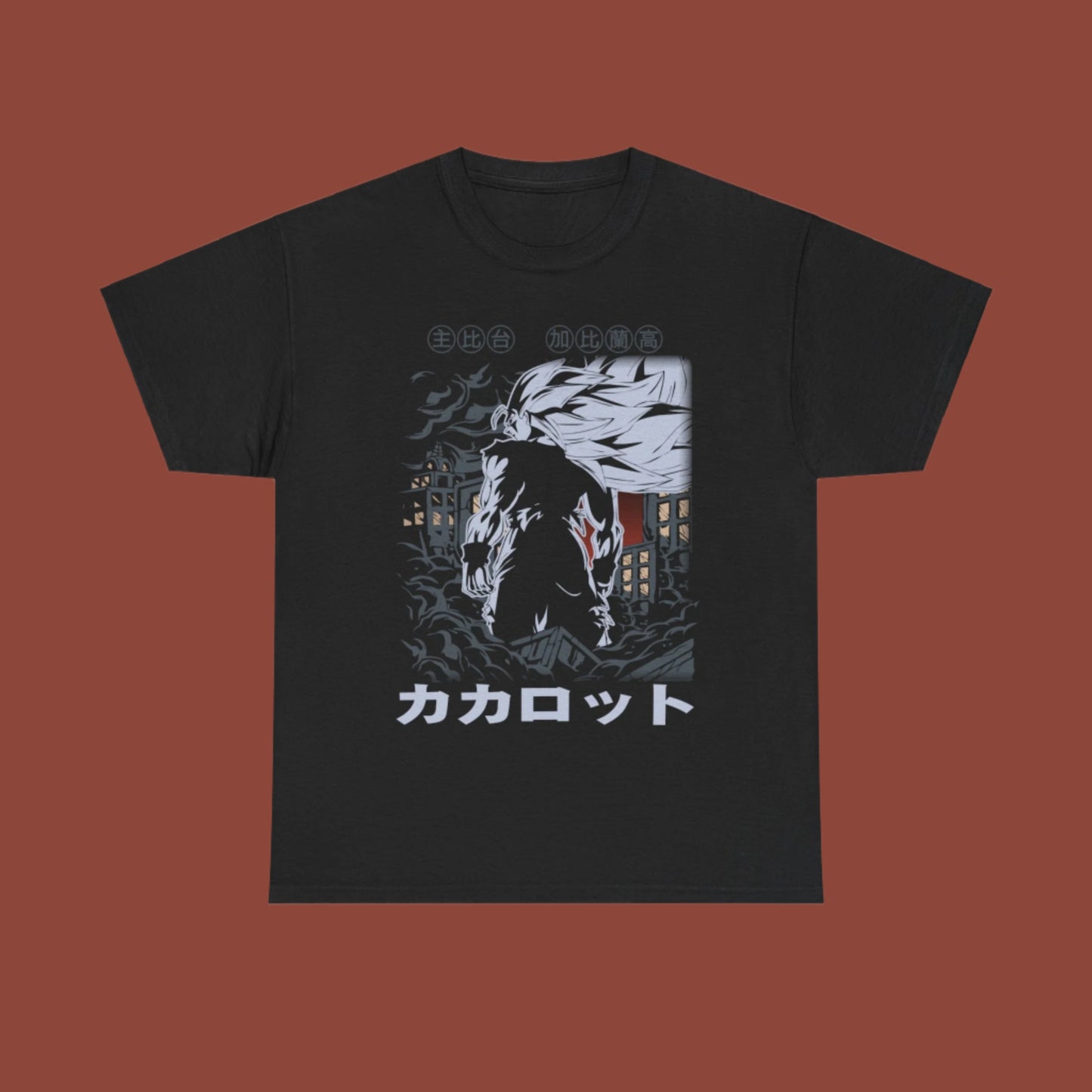 Retro Goku - T-Shirt