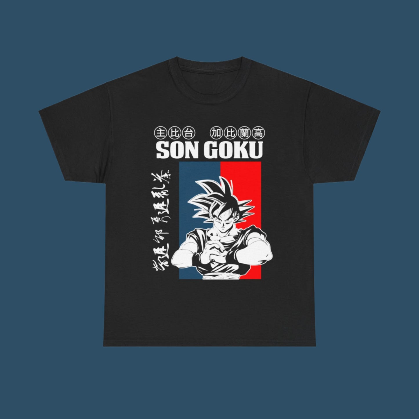 Retro Goku - T-Shirt