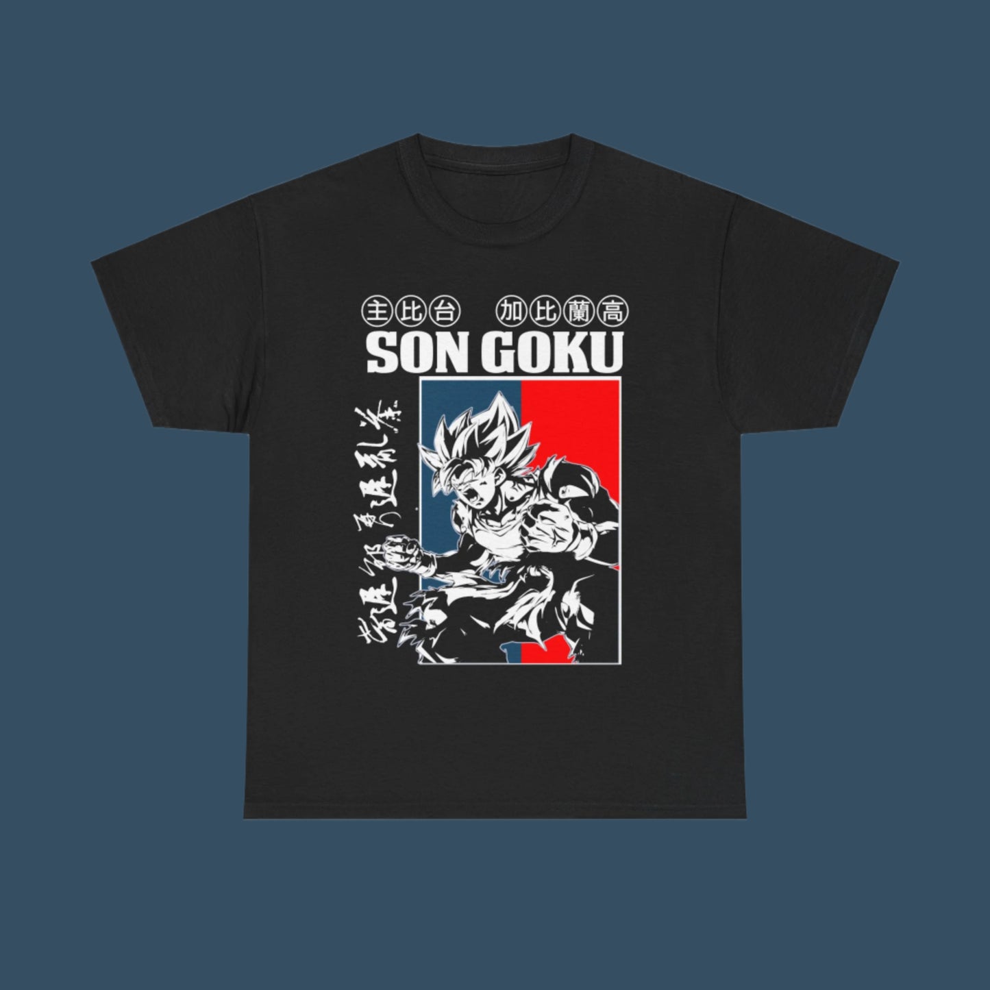 Retro Goku - T-Shirt