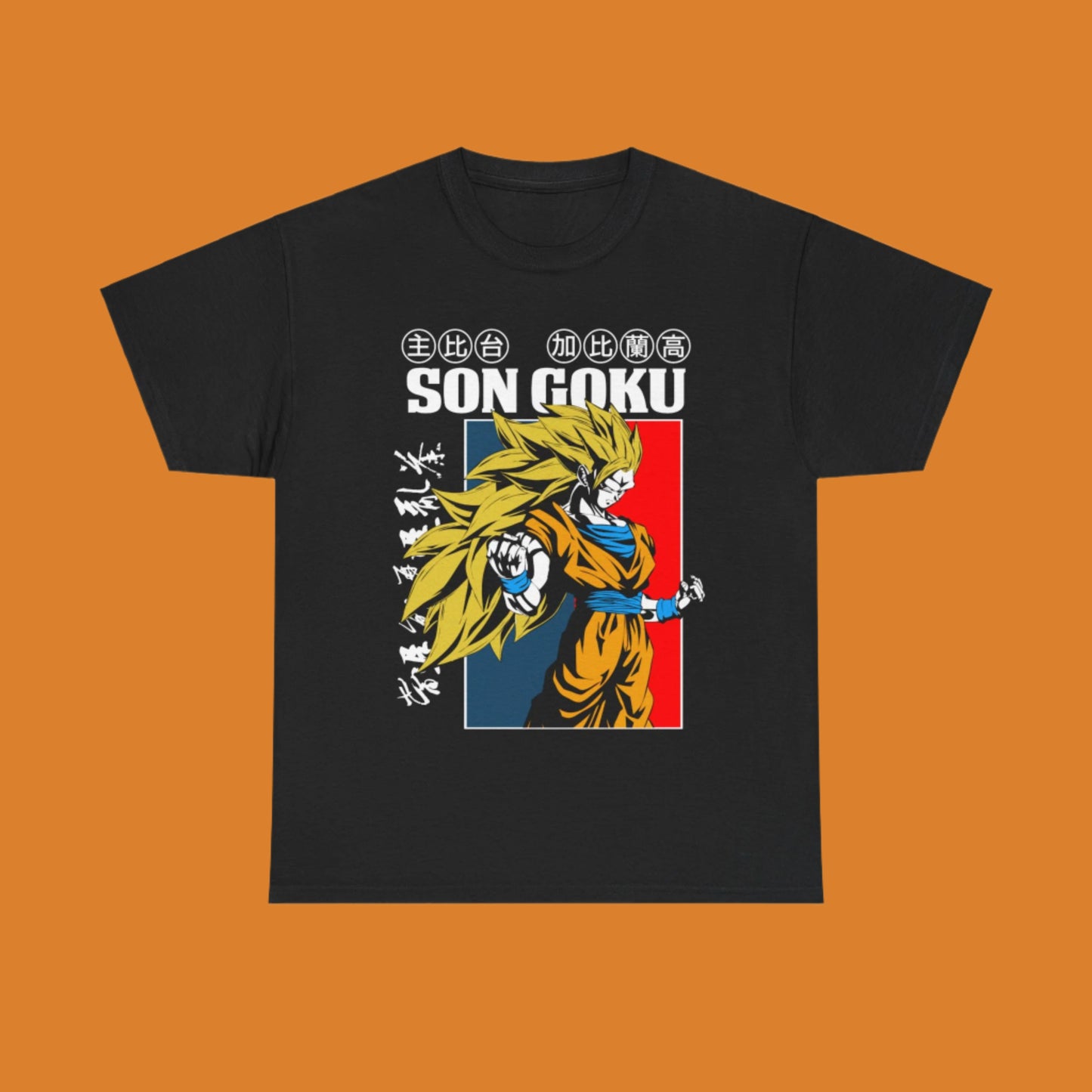 Retro Goku - T-Shirt