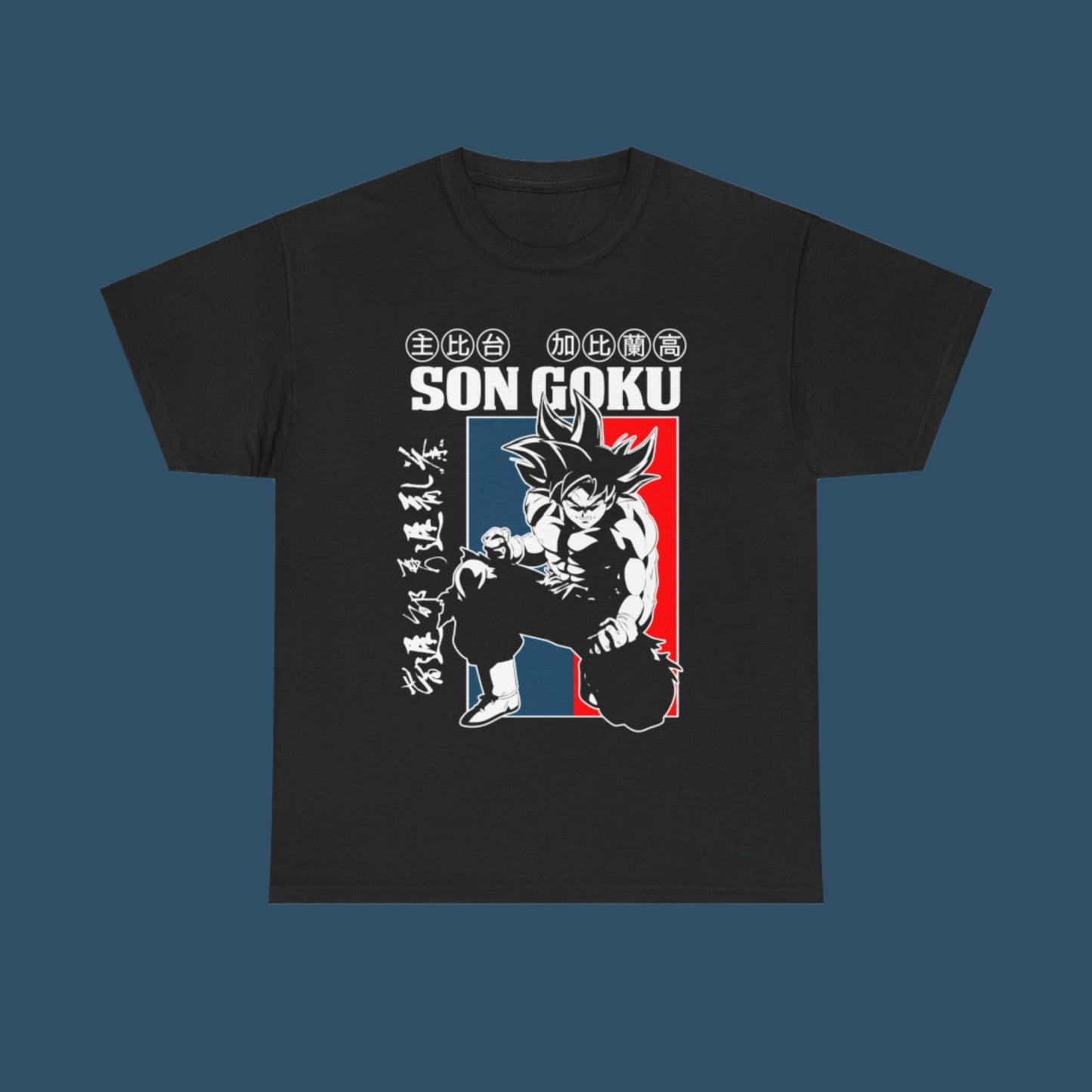 Retro Goku - T-Shirt