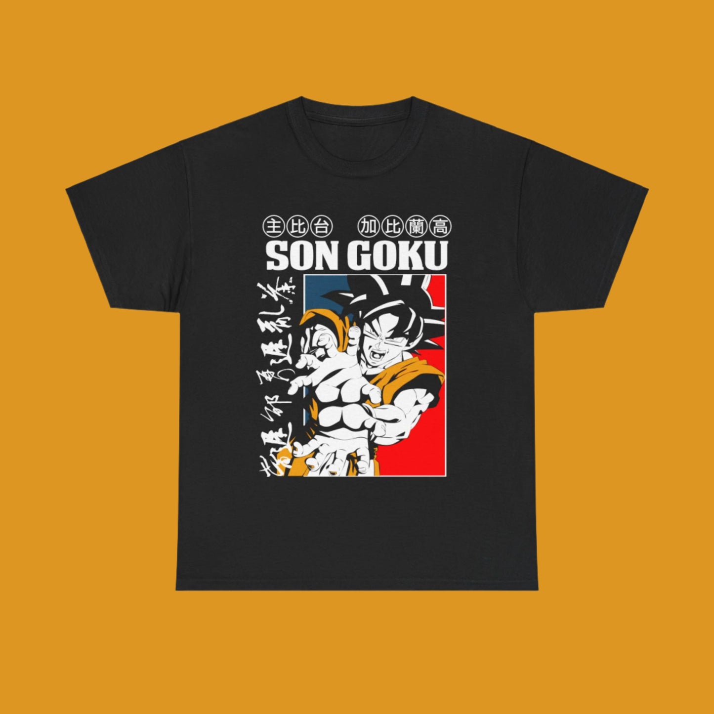 Retro Goku - T-Shirt